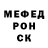 Кодеиновый сироп Lean Purple Drank Denis Mekshun