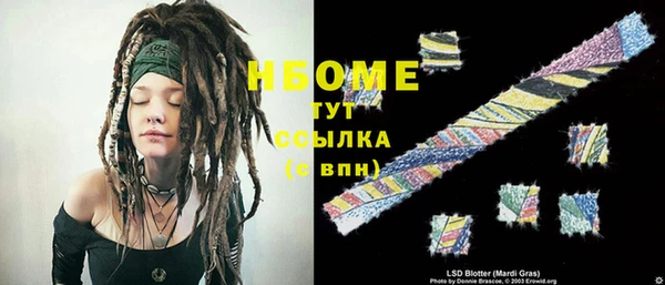 соль ск Алексеевка