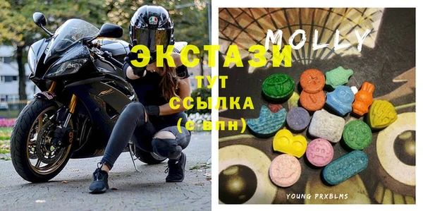 соль ск Алексеевка