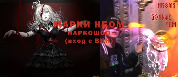 прущая мука Алексин