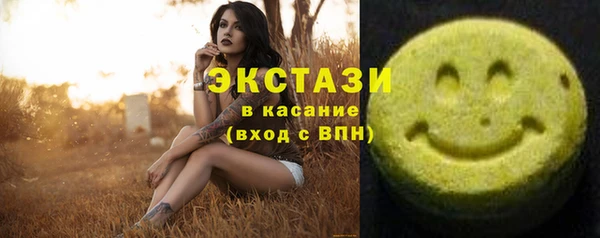 соль ск Алексеевка