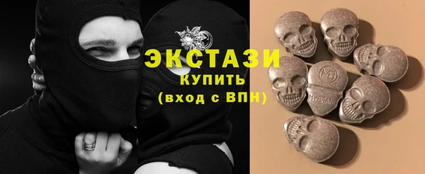 дмт Магадан