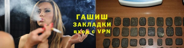 соль ск Алексеевка