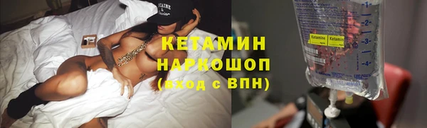 соль ск Алексеевка