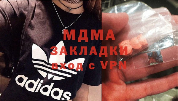 прущая мука Алексин