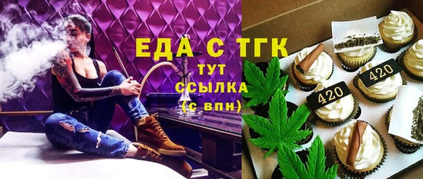 соль ск Алексеевка