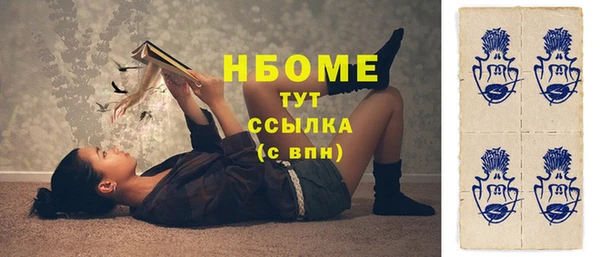дмт Магадан