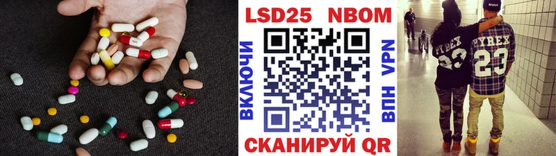 LSD-25 экстази ecstasy  где продают   Южно-Сахалинск 